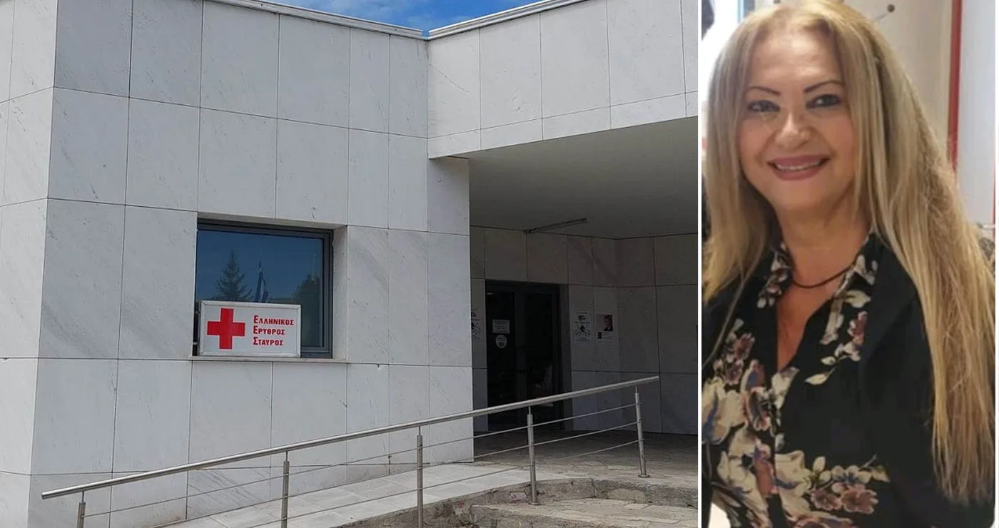 Επανεξελέγη “ομόφωνα” στη θέση της Προέδρου του Π.Τ Ελληνικού Ερυθρού Σταυρού Πτολεμαΐδας η Κούλα Πουλασιχίδου!