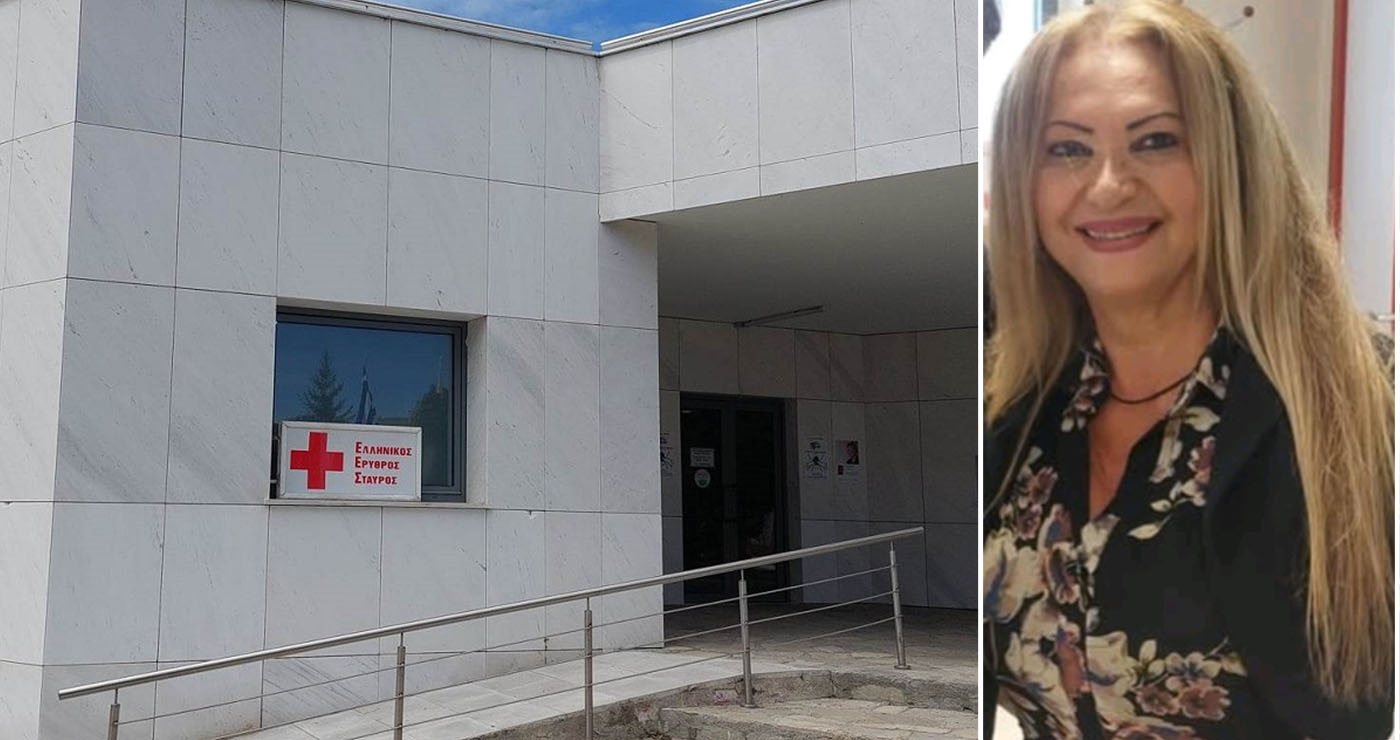 Επανεξελέγη “ομόφωνα” στη θέση της Προέδρου του Π.Τ Ελληνικού Ερυθρού Σταυρού Πτολεμαΐδας η Κούλα Πουλασιχίδου!