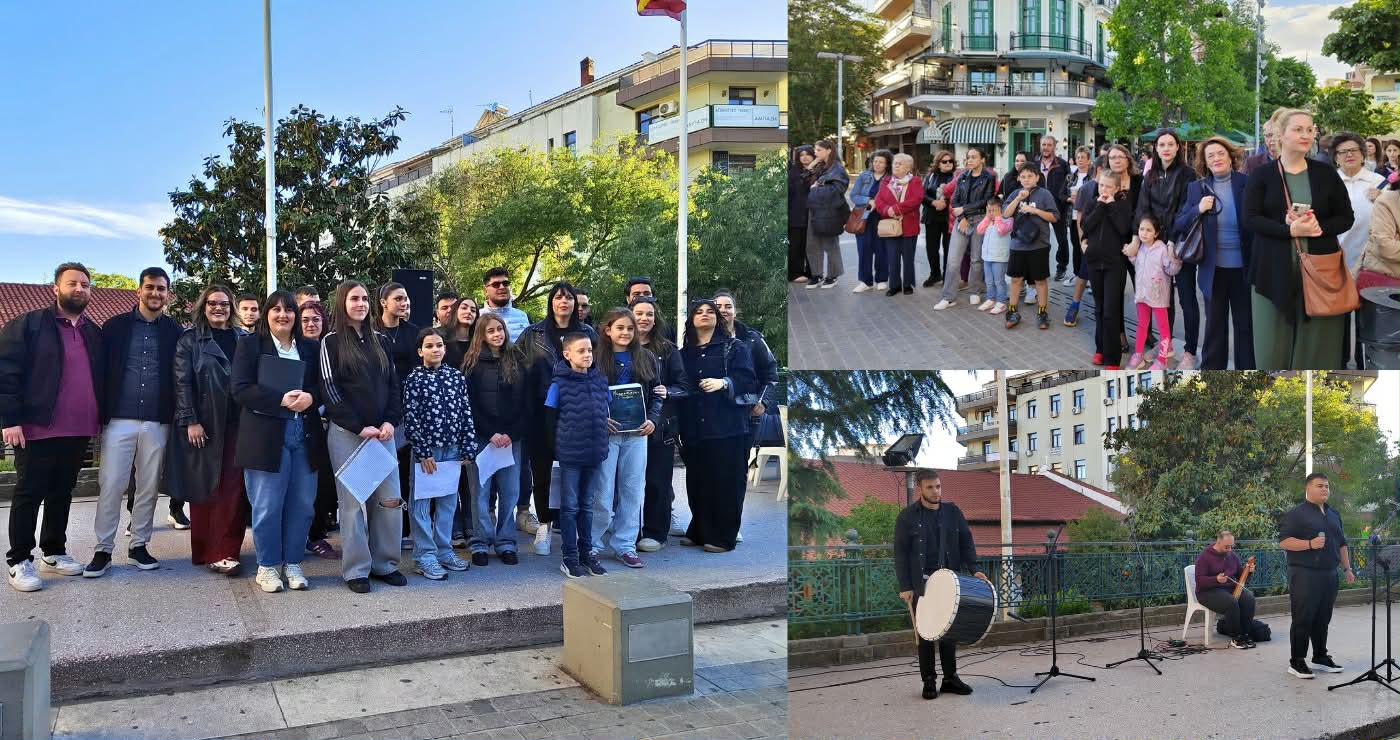 Κοζάνη: Η νέα γενιά μίλησε για τη μνήμη και τον αγώνα του ποντιακού ελληνισμού (Φωτογραφίες & Βίντεο)