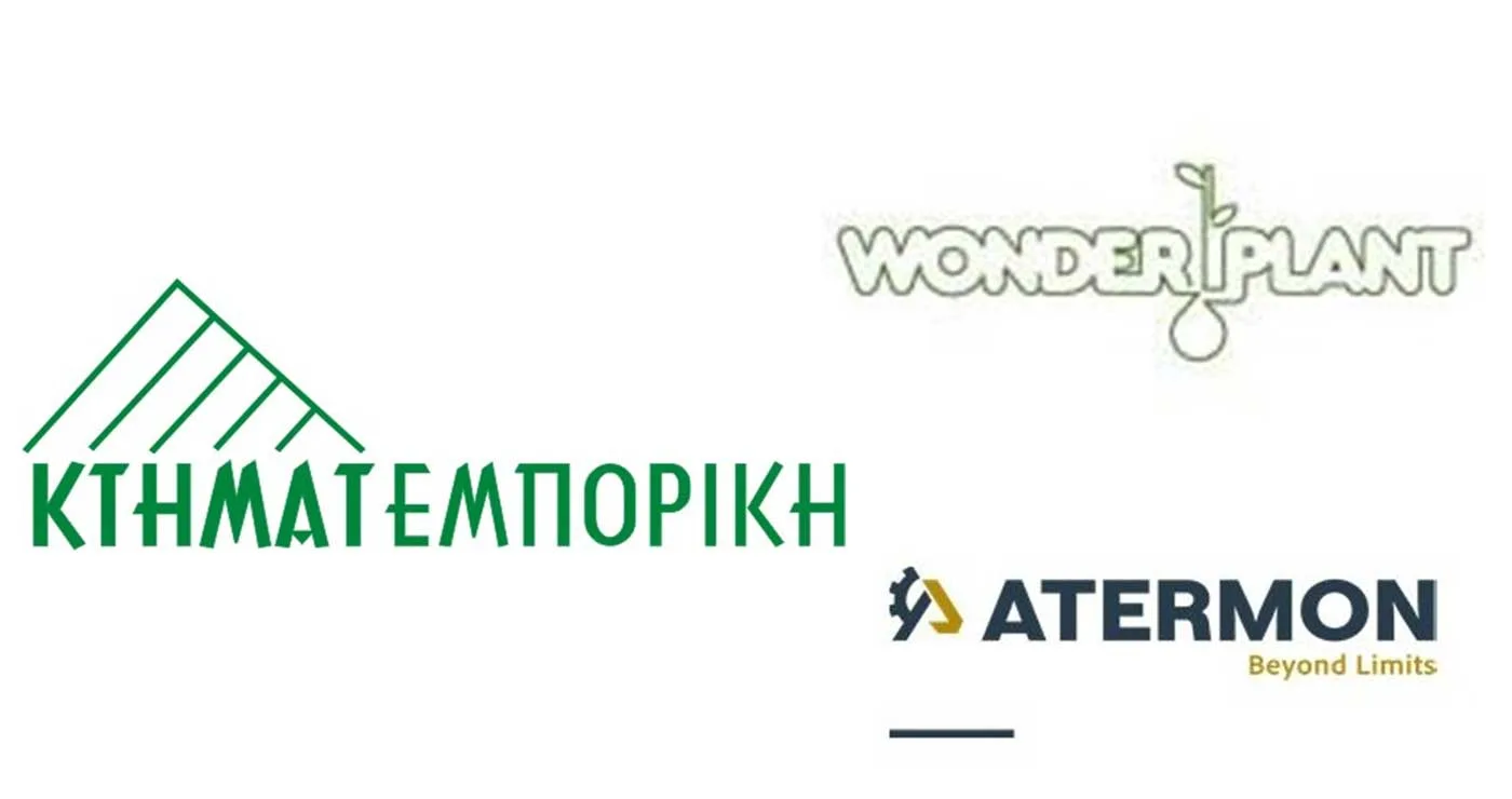 Η εταιρία «ΚΤΗΜΑΤΕΜΠΟΡΙΚΗ» ανακοινώνει δύο σημαντικές συμφωνίες μίσθωσης επαγγελματικών χώρων, με κορυφαίες εταιρείες