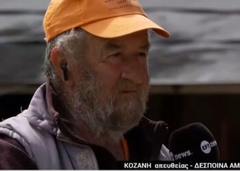 Επίθεση αρκούδας σε κτηνοτρόφο στην Κοζάνη – “Ήρθε με διάθεση να με σκοτώσει” (Βίντεο)