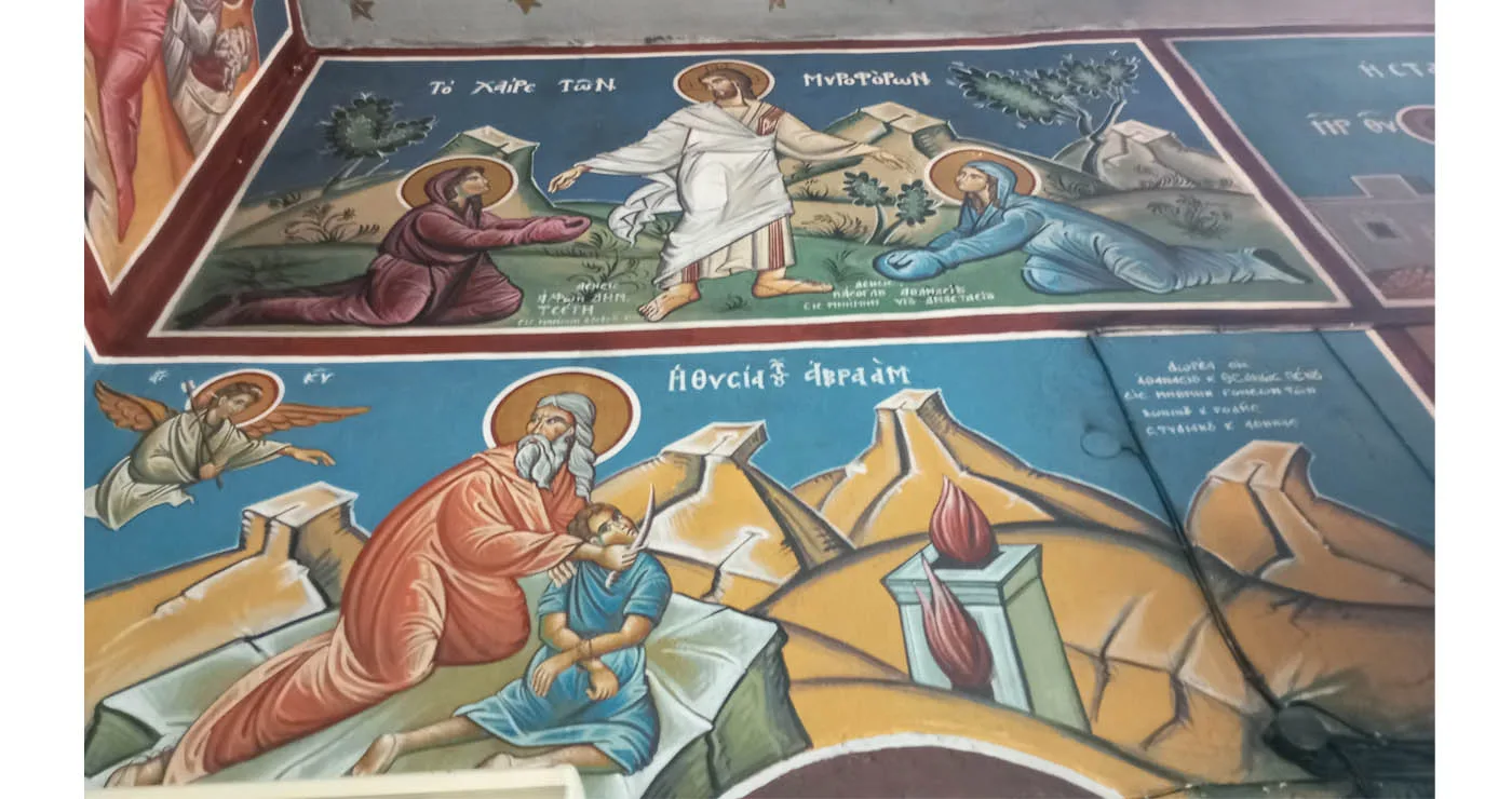 Αγνή Παρθένε Δέσποινα εί Μείζων των Αγίων – Θεοτόκε Πανάχραντε (81-90) – Γράφει ο Ευστάθιος Λαμπριανίδης