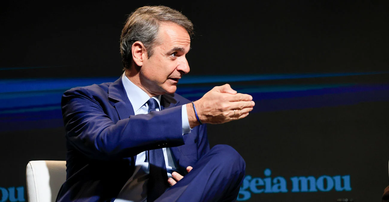 Μητσοτάκης για Τσίπρα: «Μάλλον άφησε το ΕΑΜ στον Πολάκη…»