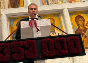 Αναγνώριση της Γενοκτονίας: όταν οι θύτες θα αποδεχθούν το έγκλημά τους, όταν τα θύματα θα ζήσουν την Ανάσταση – Από ομιλία του Θεοφάνη Μαλκίδη στην εκδήλωση της Πανποντιακής Ομοσπονδίας ΗΠΑ- Καναδά