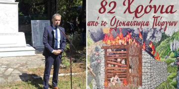Το έγκλημα των Γερμανών στους Πύργους Εορδαίας τον Απρίλιο του  1944: Η απαράγραπτη απαίτησή μας για Δικαιοσύνη (Του Θεοφάνη Μαλκίδη)