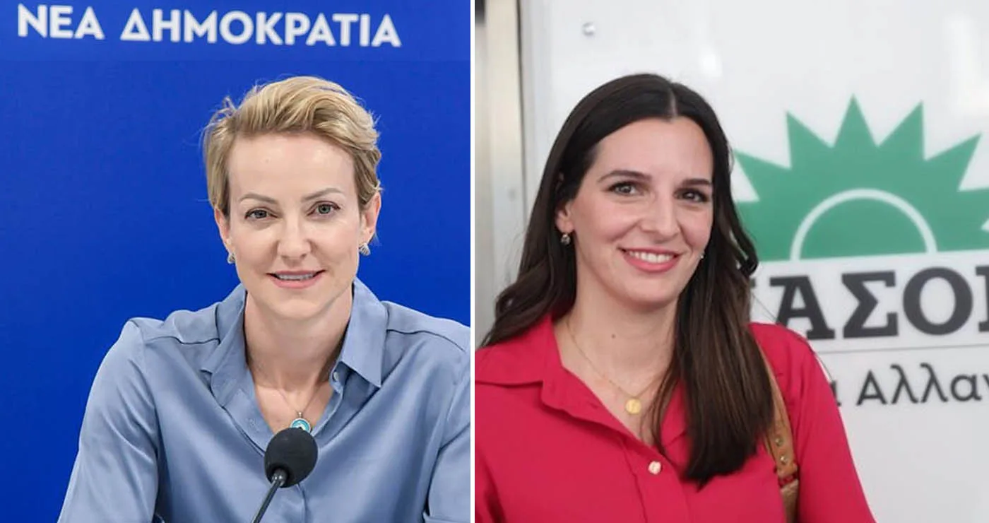Αλεξάνδρα Σδούκου προς Όλγα Μαρκογιαννάκη: «Κοιτάξτε τα χάλια σας και αφήστε τη ΝΔ»
