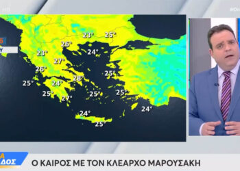 Έρχεται αφρικανική σκόνη και λασποβροχές, πότε θα χτυπήσουν τα πρώτα 30άρια -Η πρόγνωση Μαρουσάκη