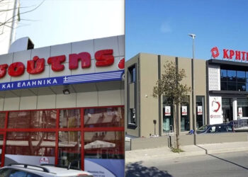 Πράσινο από την Επιτροπή Ανταγωνισμού για την εξαγορά της Κρητικός από τη Μασούτης