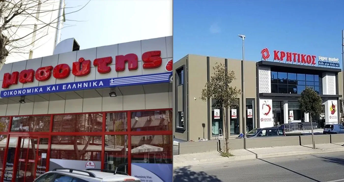 Πράσινο από την Επιτροπή Ανταγωνισμού για την εξαγορά της Κρητικός από τη Μασούτης