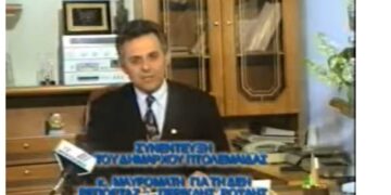«“Όταν κάποτε θα εξαντληθούν οι λιγνίτες…”: Η “προφητική” φράση του Δημάρχου Κ. Μαυρομάτη το ‘91 – Μιλούσε ήδη για την επόμενη μέρα της περιοχής