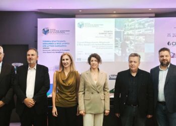 Με μεγάλη συμμετοχή πραγματοποιήθηκε το workshop της ΜΕΤΑΒΑΣΗ Μ.Α.Ε. για τα τεχνικά επαγγέλματα, τους μηχανικούς και τις νέες αγορές στη Δυτική Μακεδονία