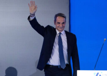 Μητσοτάκης στο Συνέδριο της ΝΔ: 3η τετραετία για να μην γυρίσουμε τρεις τετραετίες πίσω