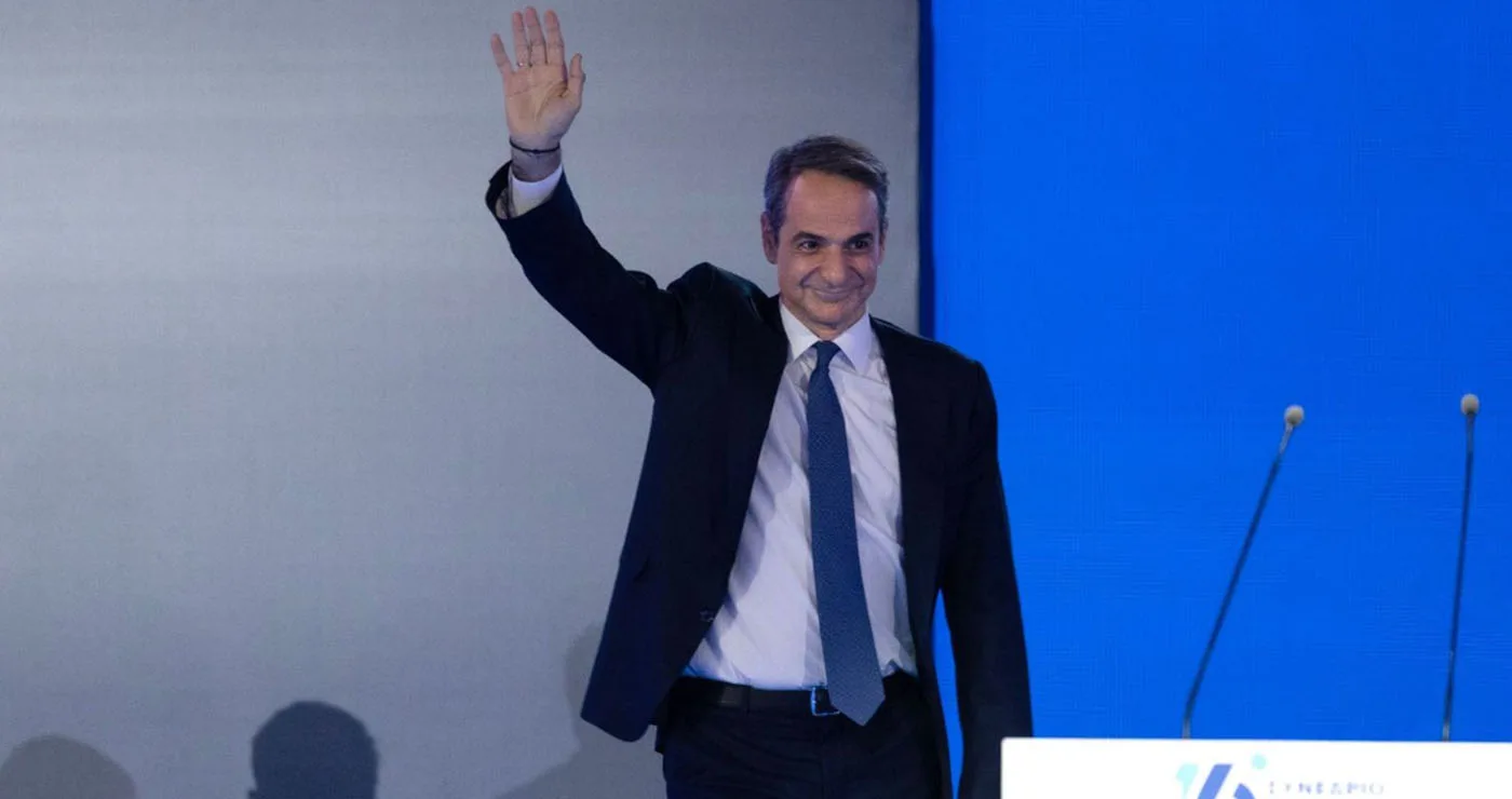 Μητσοτάκης στο Συνέδριο της ΝΔ: 3η τετραετία για να μην γυρίσουμε τρεις τετραετίες πίσω