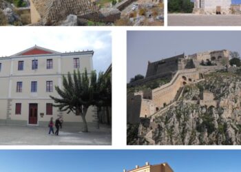 Το Σωματείο Πτολεμαϊδιωτών Αθήνας «Ο Πτολεμαίος» πάει Ίσθμια και Ναύπλιο