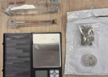 Καστοριά: Παρέλαβε από θυρίδα δέμα με ναρκωτικά – Σύλληψη 19χρονου