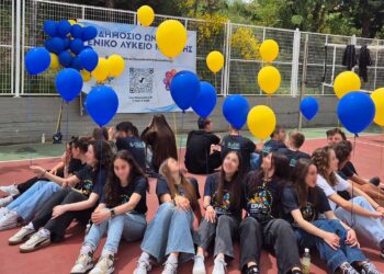 Δράσεις για την Ημέρα της Ευρώπης στο Δημόσιο Ωνάσειο ΓΕΛ Κοζάνης
