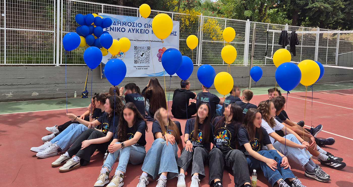 Δράσεις για την Ημέρα της Ευρώπης στο Δημόσιο Ωνάσειο ΓΕΛ Κοζάνης