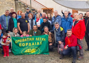 Ανάβαση στην Αλεβίτσα και συμμετοχή στη 3η Μανιταρογιορτή από την Ορειβατική Λέσχη Εορδαίας