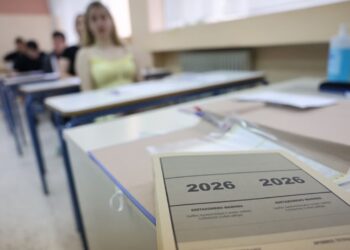 Πανελλήνιες 2026: Αυτά είναι τα θέματα που έπεσαν στη Νεοελληνική Γλώσσα και Λογοτεχνία
