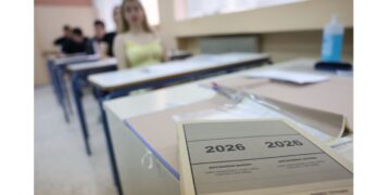 Πανελλήνιες 2026: Αυτά είναι τα θέματα που έπεσαν στη Νεοελληνική Γλώσσα και Λογοτεχνία