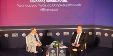 Ν. Παπαϊωάννου: «Κάμερες παντού και ελεγχόμενη είσοδος στα ελληνικά Πανεπιστήμια»