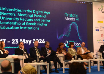 Έρευνα, καινοτομία και Τεχνητή Νοημοσύνη στο επίκεντρο της παρουσίας του Πανεπιστημίου Δυτικής Μακεδονίας στο Aristotle Innovation Forum
