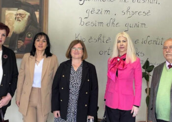 Πανεπιστήμιο Δυτικής Μακεδονίας: Συνεργασία με την ακαδημαϊκή και εκπαιδευτική κοινότητα της Κορυτσάς