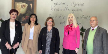 Πανεπιστήμιο Δυτικής Μακεδονίας: Συνεργασία με την ακαδημαϊκή και εκπαιδευτική κοινότητα της Κορυτσάς