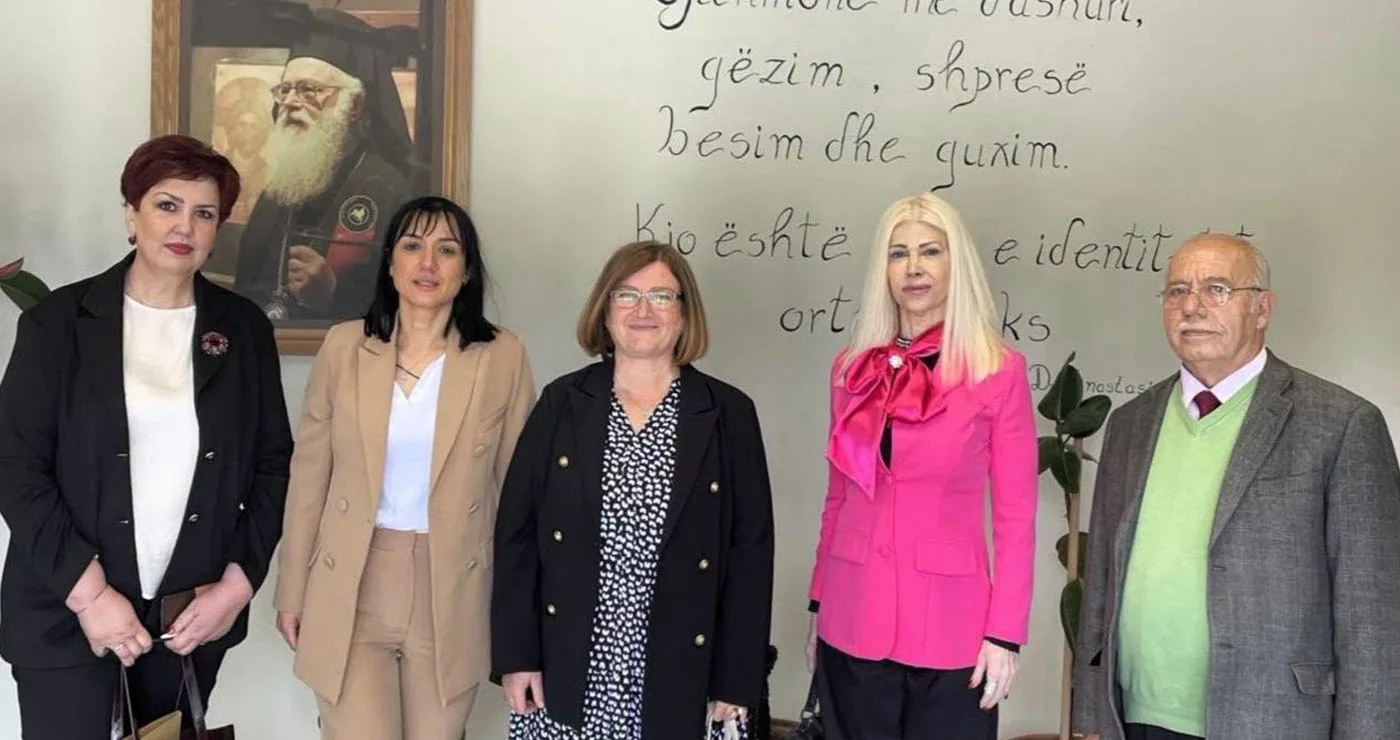 Πανεπιστήμιο Δυτικής Μακεδονίας: Συνεργασία με την ακαδημαϊκή και εκπαιδευτική κοινότητα της Κορυτσάς