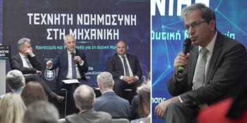 Το Πανεπιστήμιο Δυτικής Μακεδονίας στον διάλογο για την Τεχνητή Νοημοσύνη και τη μηχανική