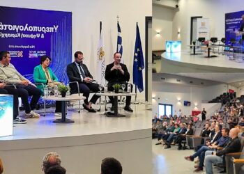Το μέλλον της ψηφιακής ισχύος παρουσιάστηκε στην Κοζάνη