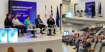 Το μέλλον της ψηφιακής ισχύος παρουσιάστηκε στην Κοζάνη