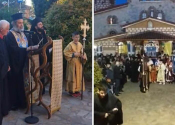 Με τη δέουσα λαμπρότητα ο διήμερος εορτασμός του Ιερού Ναού Αναλήψεως του Κυρίου, στην Τοπική Κοινότητα Περδίκκα του Δήμου Εορδαίας! (ρεπορτάζ της Κούλας Πουλασιχίδου)