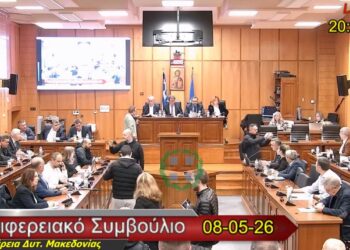 Περιφερειακό Συμβούλιο εκτόνωσης -χωρίς απόφαση- στο παρά πέντε του τέλους για το λιγνίτη