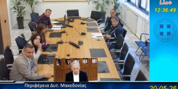 Δομές ψυχικής υγείας: Το «είμαστε με όλους» Αμανατίδη έφερε σύγκρουση για τις ΑΜΚΕ
