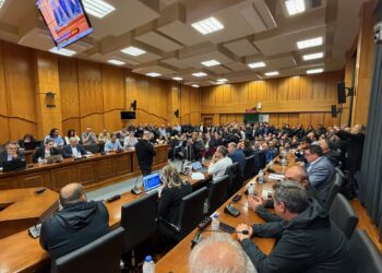 Η Δυτική Μακεδονία αποχαιρετά το λιγνίτη- Δεκάδες πολίτες και φορείς στη συνεδρίαση του Περιφερειακού Συμβουλίου