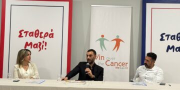 WinCancer & ΣΤΑ.ΣΥ: «Δεν Είναι Ντροπή» – Η πρόληψη γίνεται πράξη στον χώρο εργασίας- Γράφει η Θεοπίστη Κρυσταλλίδου