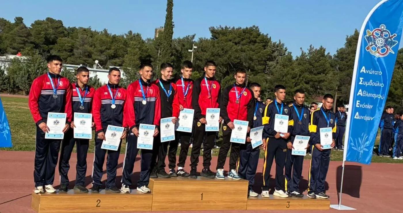 Πτολεμαΐδα: Σημαντικές διακρίσεις για τη Σχολή Πυροσβεστών στο πρωτάθλημα στρατιωτικών σχολών