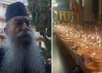 Παραμονή Ψυχοσάββατου  της Πεντηκοστής στον Ιερό Ναό Αγίου Ιωάννου Χρυσοστόμου Θεσσαλονίκης (Ρεπορτάζ της Κούλας Πουλασιχίδου)