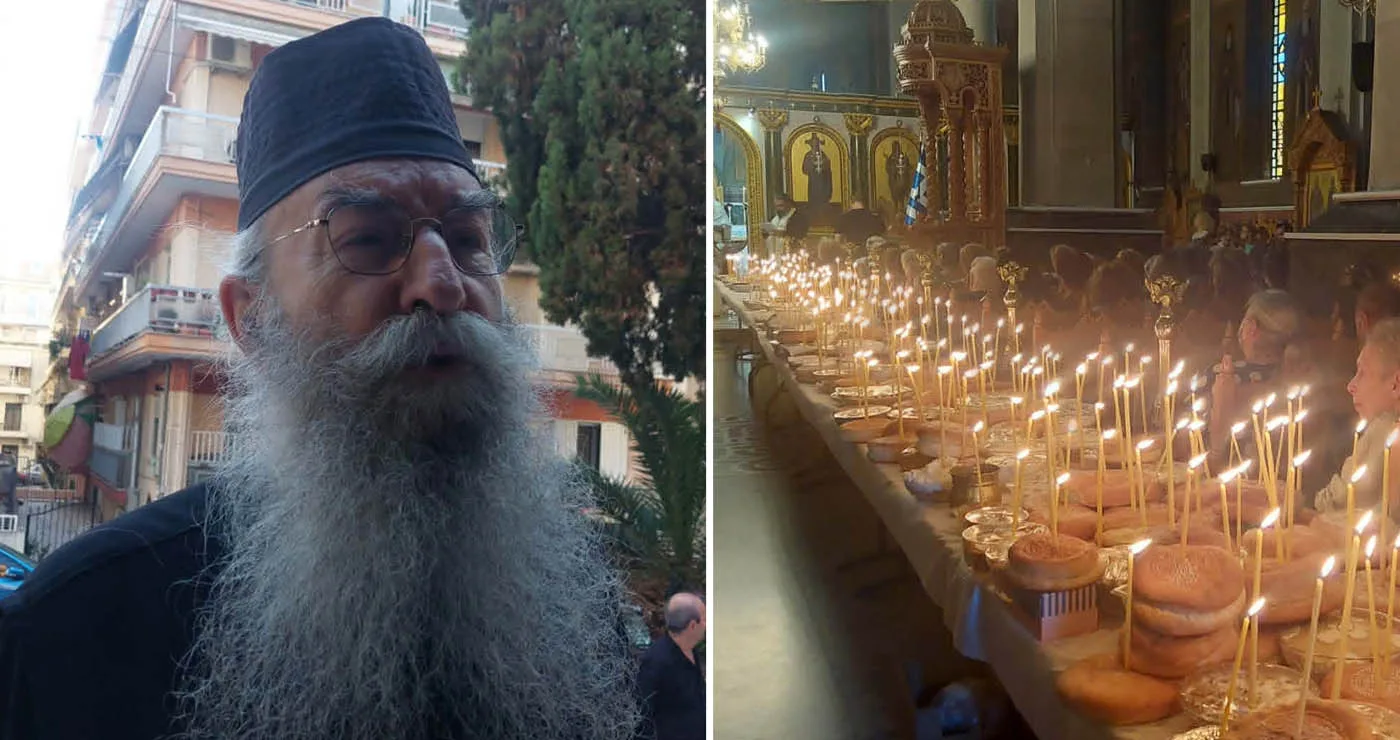 Παραμονή Ψυχοσάββατου  της Πεντηκοστής στον Ιερό Ναό Αγίου Ιωάννου Χρυσοστόμου Θεσσαλονίκης (Ρεπορτάζ της Κούλας Πουλασιχίδου)