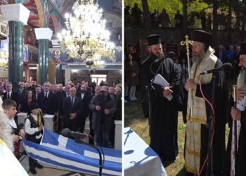 Πύργοι Εορδαίας: Τιμή στα 331 θύματα του Ολοκαυτώματος, 82 χρόνια μετά τη ναζιστική θηριωδία