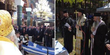 Πύργοι Εορδαίας: Τιμή στα 331 θύματα του Ολοκαυτώματος, 82 χρόνια μετά τη ναζιστική θηριωδία