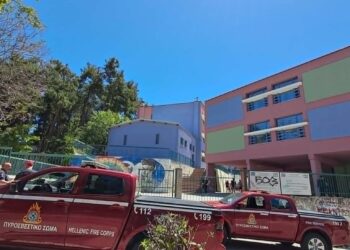 Πυροσβεστική στο 2ο Δημοτικό Σχολείο Κοζάνης- Αναστάτωση από εστία καπνού