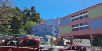 Πυροσβεστική στο 2ο Δημοτικό Σχολείο Κοζάνης- Αναστάτωση από εστία καπνού