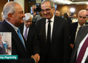 Ο Κώστας Καραμανλής στην εκδήλωση παρουσίασης του βιβλίου «Η νέα παγκόσμια τάξη – Το δίκαιο της ισχύος» – Γράφει ο Μιχάλης Ραμπίδης