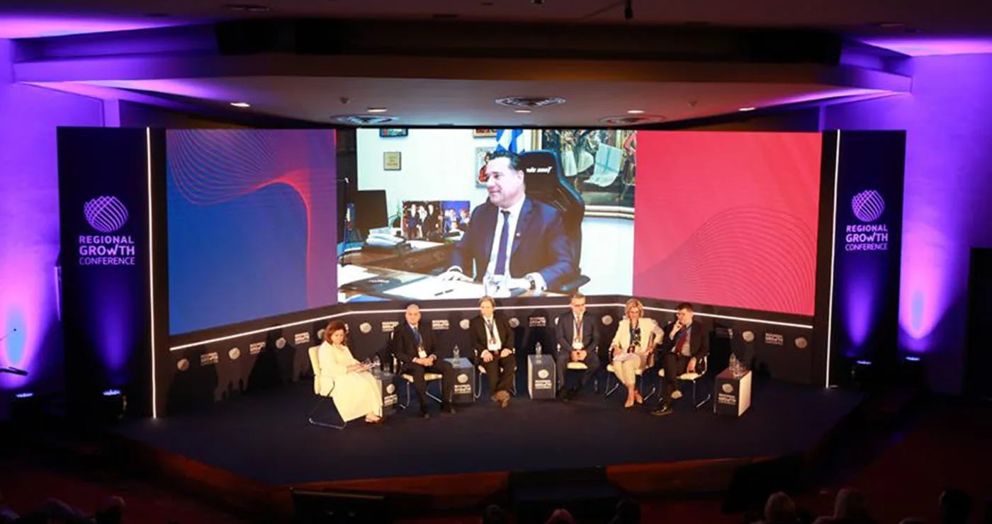 Regional Growth Conference: Υγεία, ΕΣΠΑ, εξωστρέφεια, επιχειρηματικότητα και ιδιωτικό χρέος στο επίκεντρο