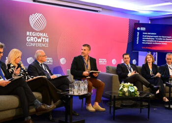 Regional Growth Conference: Τοπική Αυτοδιοίκηση – Νέος κώδικας, χρηματοδοτικά εργαλεία και οι προκλήσεις