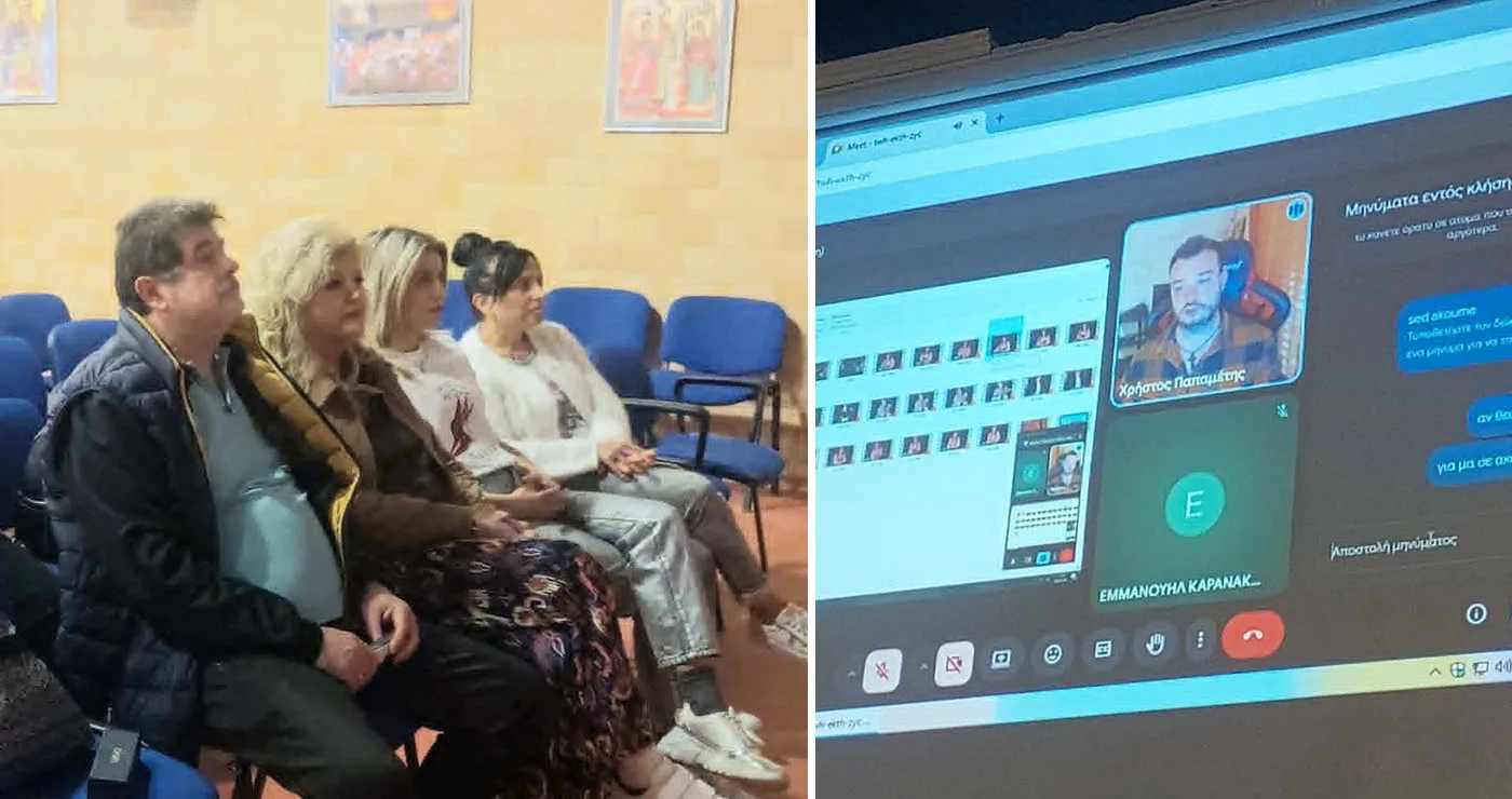 Σημαντική εμπειρία Σπουδαστών της ΣΑΕΚ Πτολεμαΐδας,  μέσα από εξειδικευμένα Διαδικτυακά Σεμινάρια! (Ρεπορτάζ της Κούλας Πουλασιχίδου)
