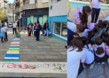 Μικροί εξερευνητές γνώρισαν την ιστορία της Κοζάνης μέσα από παιχνίδι και γρίφους (Φωτογραφίες)
