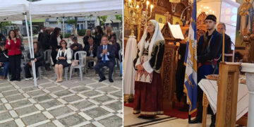 Πτολεμαΐδα: Τιμήθηκαν οι νεκροί της Μάχης της Κρήτης στην 85η επέτειο